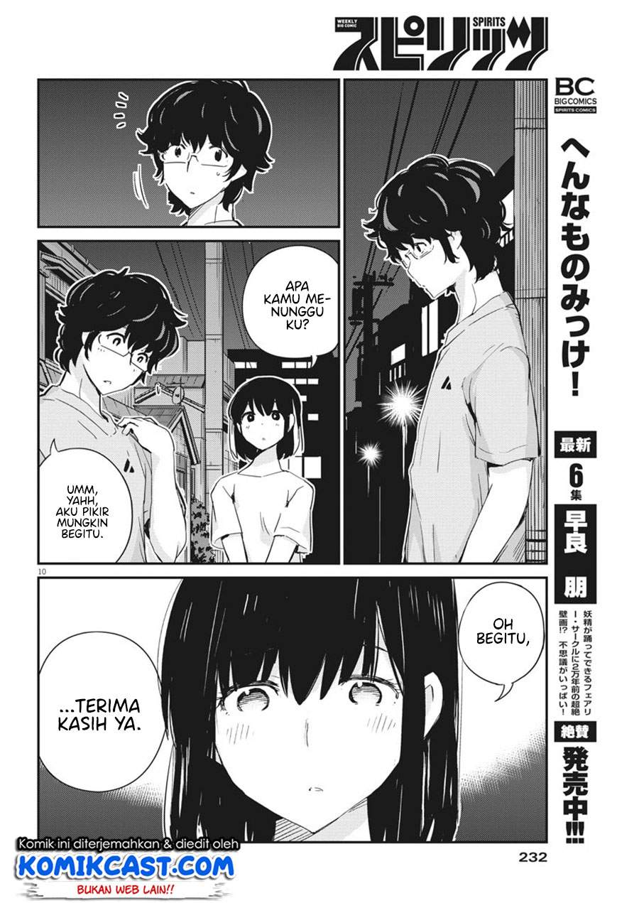 Kekkon Surutte, Hontou Desu ka? Chapter 44 Gambar 11